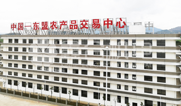 中國（東盟）百色農批冷庫項目